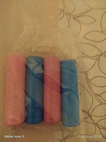 pastel desti: 4dene lazer bataryası satlır — 1