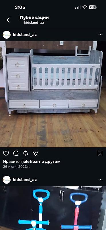 beşik yeni: Oğlan və qız üçün, Yeni, Dördbucaq, Beşik, Dəstsiz, Matras ilə, Yellənmə mexanizmi ilə — 1