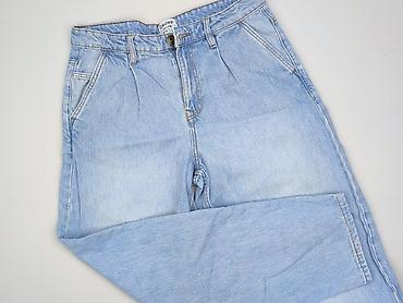 popco: Cropp, Jeansy damskie, rozmiar M — 1