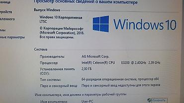 Материнские платы для ПК: Материнская плата для ПК, Б/у, LGA775, Micro-ATX — 12