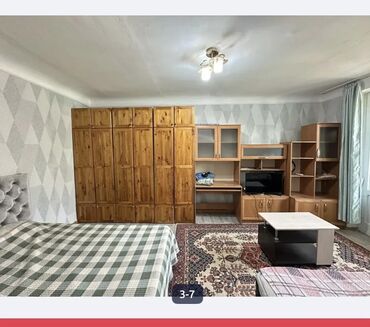 2 комнатные квартиры в бишкеке продажа: 1 комната, Агентство недвижимости, Без подселения, С мебелью полностью