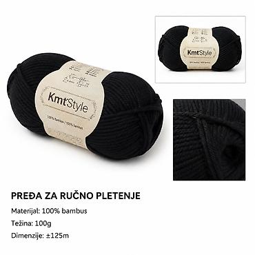 KMT Mrežasta vlakna trostruko upleteno crni 5201263 - Proizvod