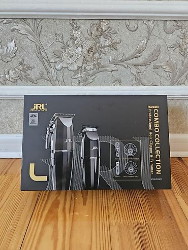 Другое: Jrl ghost yeni bagli qutuda — 1