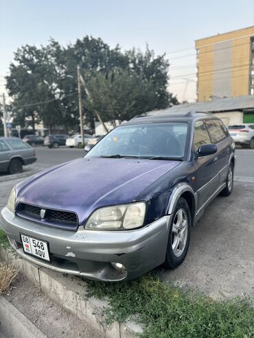 машина субару цена: Subaru Legacy: 2000 г., 2.5 л, Автоматтык, Бензин, Универсал
