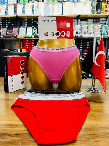 Gaćice: One size, Pamuk, Klasične — 15