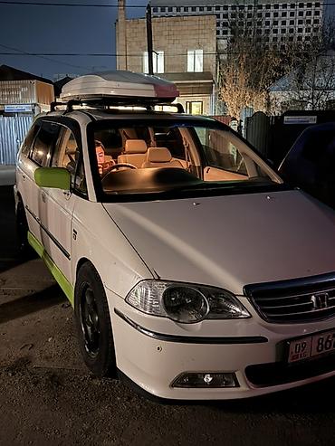 Honda: Honda Odyssey: 2001 г., 3 л, Автомат, Бензин, Универсал — 2
