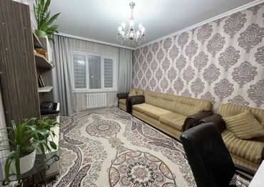 продаю дом город балыкчы: 3 бөлмө, 82 кв. м, 106-серия жакшыртылган, 4 кабат, Косметикалык ремонт