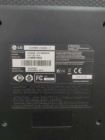 Мониторы: Монитор, LG, Б/у, LED, 23" - 24" — 9