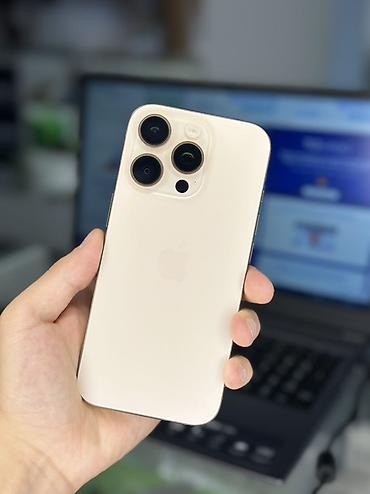 айфон новониколаевка: IPhone 16 Pro, Б/у, 256 ГБ, Золотой, 84 % — 1