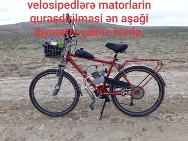 28 velosiped satisi sumqayit: Yeni Elektrik velosipedi Stels, 28", sürətlərin sayı: 21, 500-750 Vt, Pulsuz çatdırılma