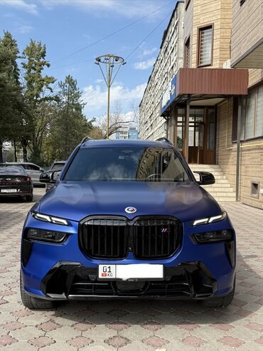 электро сити коко: BMW X7: 2023 г., 4.4 л, Автомат, Бензин, Внедорожник