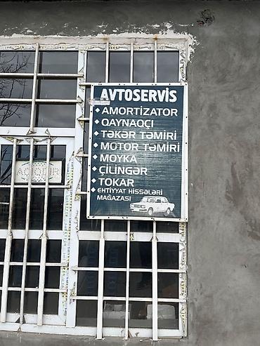 gencede torpaq alqi satqi: 57 sot, Tikinti, Kupça (Çıxarış) — 10