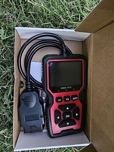 obd ii сканер: Автосканер OBDII VS19 - Проводной диагностический прибор для — 1