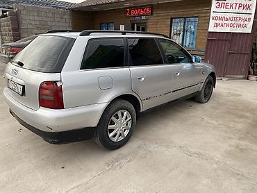 Audi: Audi A4: 1997 г., 1.8 л, Автомат, Бензин, Универсал — 4