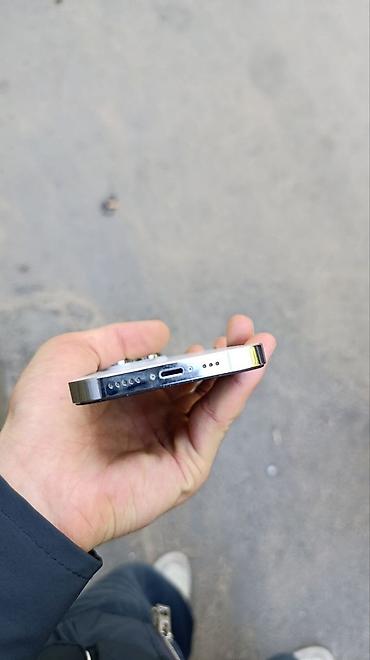 айфон 15 новый: IPhone 14 Pro в хорошем состоянии Экран менялся АКБ родной все — 4