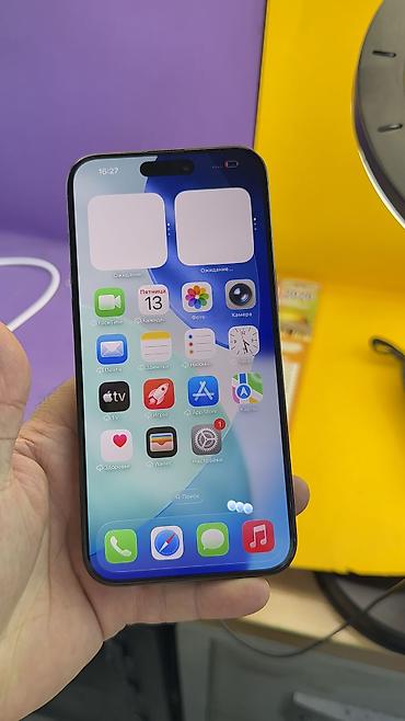 Apple iPhone: IPhone 15 Pro Max, Б/у, 256 ГБ, 88 % — 18