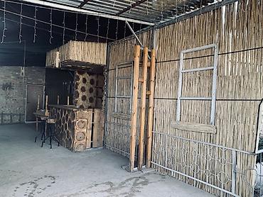 Иссык-Куль 2026: Коттедж, кафе Darling Бостери, Охраняемая территория — 7