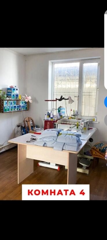 недвижимость в бишкеке продажа домов: 63 м², 4 комнаты, Парковка, Сарай, Забор, огорожен