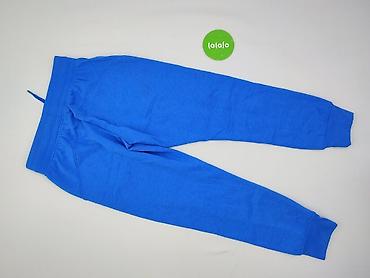 imax nike: Primark, Spodnie dresowe damskie, rozmiar S — 3