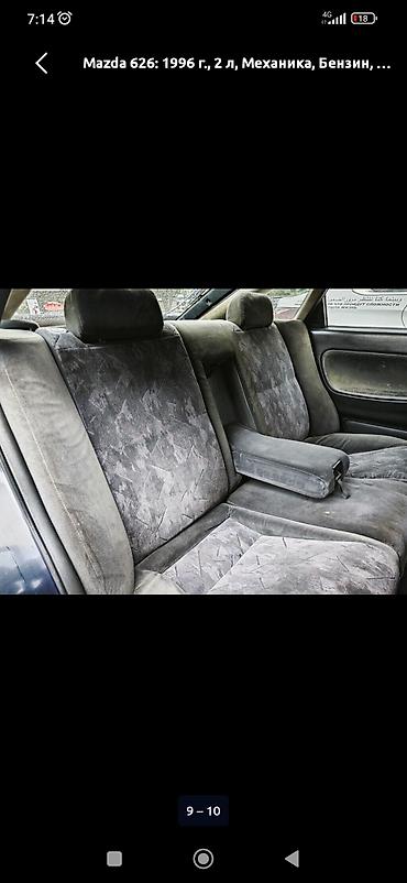 mitsubishi carisma 1 6: Mazda 626: 1996 г., 1.8 л, Механика, Бензин, Седан — 7