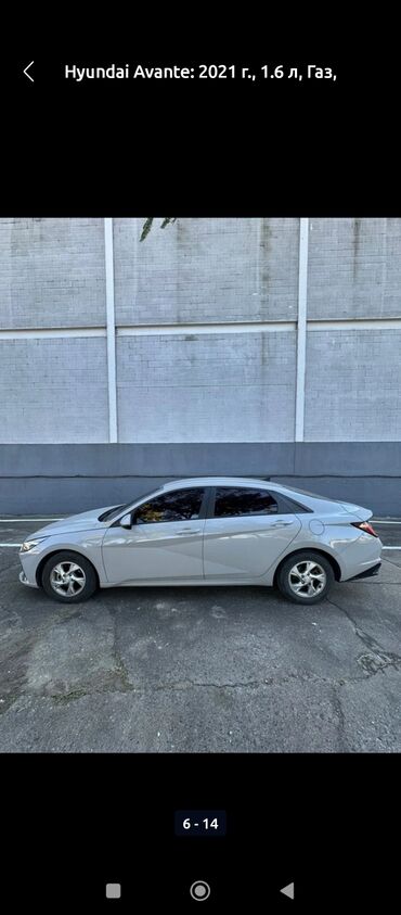 Hyundai: Hyundai Avante: 2021 г., 1.6 л, Автомат, Газ, Седан — 17