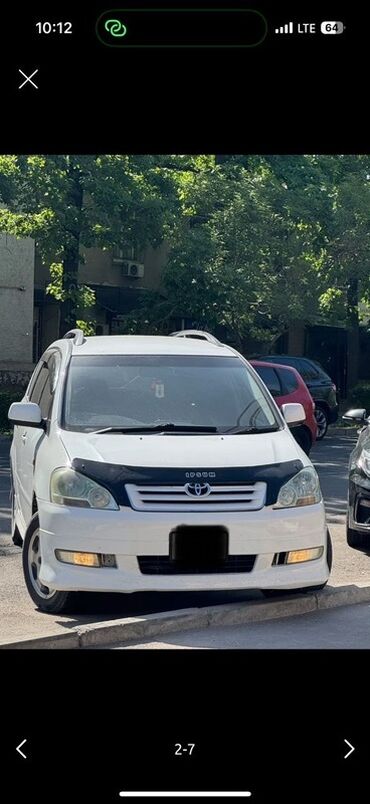 продаю связи с переездом: Toyota Ipsum: 2002 г., 2.4 л, Автомат, Бензин, Вэн/Минивэн