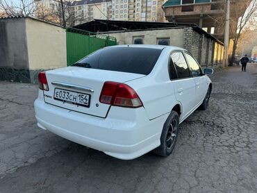 Honda: Honda Civic: 2003 г., 1.5 л, Автомат, Бензин, Седан