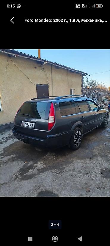 опел вектр: Ford Mondeo: 2002 г., 1.8 л, Механика, Бензин, Универсал — 1