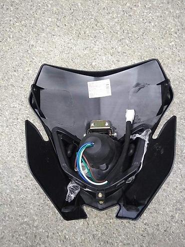 bauer novi sad: Univerzalni prednji far sa maskom za enduro/supermoto motore - Tip — 3