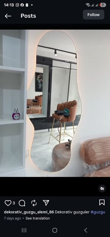 Güzgülər: Güzgü Divar üçün, Dekorativ, Arxa işıqlı — 1