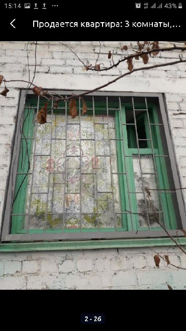пицца печь б у: Услуга элетрик сделаем все качественне
