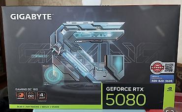 montech sky two: Компьютер, ядер - 8, ОЗУ 64 ГБ, Игровой, Новый, AMD Ryzen 7, NVIDIA GeForce RTX 5080, NVMe — 4