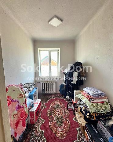 Продажа коттеджей и домов: 🏠Продается дом в с. Сокулук 🟡Комнаты: 8 🟡Участок: 8 соток 🟡Отопление — 9