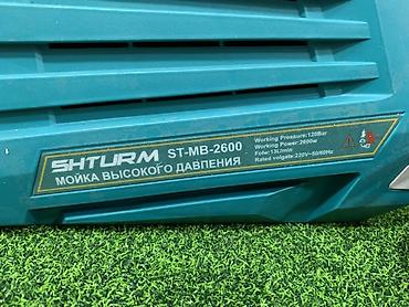 Жогорку басымдагы жуугучтар: Мойка высокого давления SHTURM ST-MB-2600. Компактная электрическая — 4