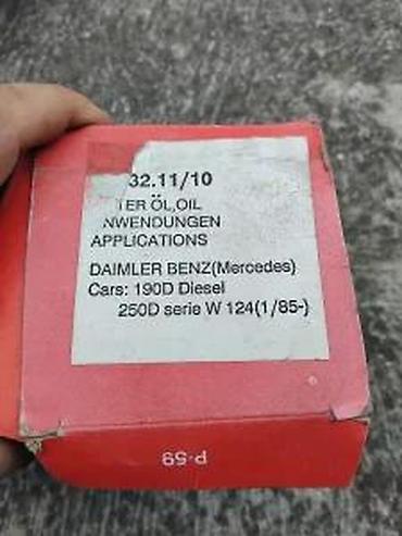 din 3990: NOVO FILTER ULJA MERCEDES W 124 190D 250D DIESEL | Nov filter ulja — 1