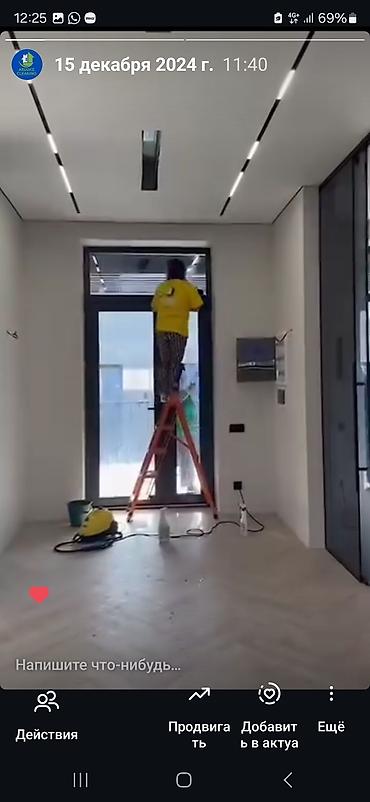 Уборка помещений: Уборка помещений, | Уборка после ремонта, Уборка раз в неделю, Мойка окон, | Офисы, Квартиры, Дома — 17