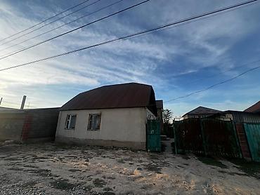 🏡 **ПРОДАЁТСЯ ДОМ В АК-ОРДО 2** 📐 Участок — **5 соток** 🏠 2 дома
