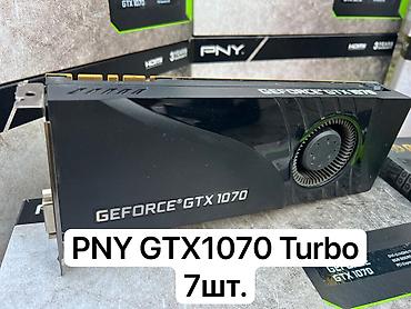 видеокарта бу: Лот из 8шт. GTX1070 8Gb DDR5 - 800$ *❗❗❗❗❗ПРОДАЖА ТОЛЬКО ЛОТОМ❗❗❗❗❗❗* — 3
