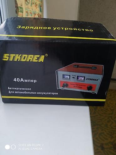 ecoflow delta 3: Зарядное устройство для аккумулятора — 4