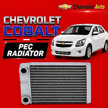 yağ radiator: Chevrolet Cobalt peç radiator 2011-2024 Chevrolet Modellerin — 1