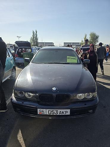 BMW 5 series: 1997 г., 2.8 л, Автомат, Бензин, Седан