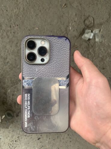 купить 13 про: IPhone 13 Pro, Б/у, 128 ГБ, White Titanium, 100 %