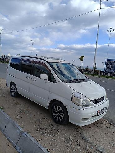 салквн тор: Nissan Serena: 2001 г., 2 л, Автомат, Газ, Минивэн — 2