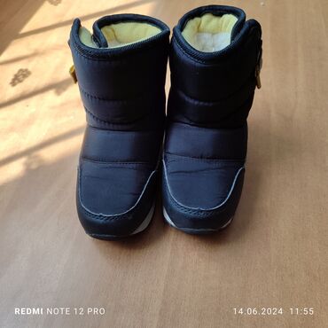 Детская обувь: Детские зимние сапоги 25 размер, очень тёплые состояние -отличное