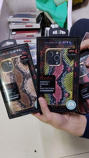 Чехлы: Стильные защитные чехлы SIVA для iPhone 13 / iPhone 13 Pro (6.1") — 2