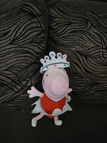 Plišane igračke: Plišane igračke cene od 100 do 500 — 13