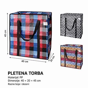 KMT Štampana tkana torba 3280772 Praktična višekratna torba za