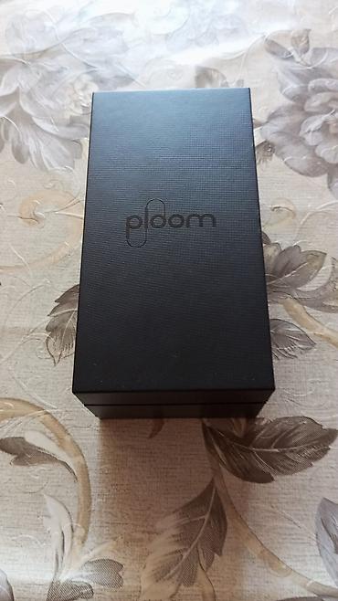 Ploom tütün qızdırma cihazı – orijinal qutuda komplekt Xüsusiyyətlər