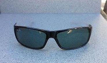 Naočare: DIESEL Style Sunglasses. DIESEL Style Sunglasses u vrlo dobrom stanju — 8