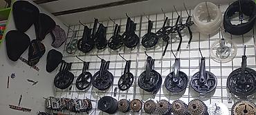 gitara kabel: Velosiped ehtiyat hissələri və aksesuarları Məhsul təsviri: - — 7